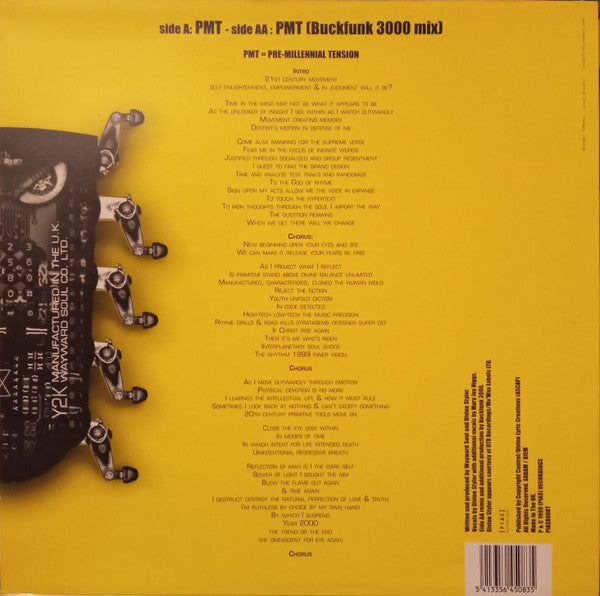 PMT | Very Good Plus (VG+) Near Mint (NM) - BREAKS / USED *VERY GOOD+*