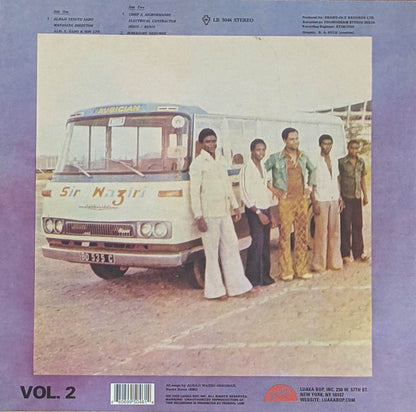 Vol. 1-5 (1978-1984) | Mint (M) Mint (M) - WORLD *NEW*