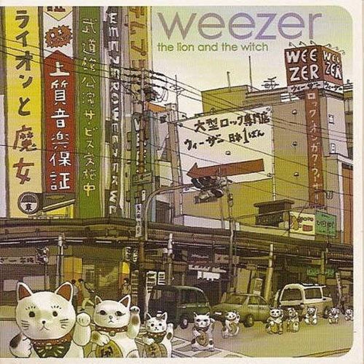 Weezer - The Lion and the Witch [CD] |