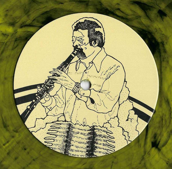 Birth Of A Fossil | Mint (M) Mint (M) - JAZZ *NEW/COLOR/VMP*
