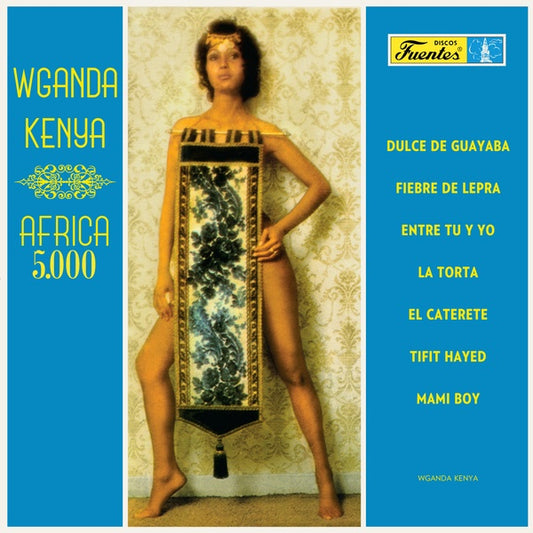 Africa 5000 [Import] (VINYL) | Mint (M) Mint (M)