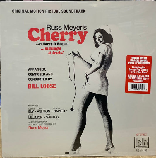 William Loose Cherry...& Harry & Raquel (Original Motion Picture Soundtrack) Beverly Hills, Real Gone Music LP, Ltd, Whi Mint (M) Mint (M)