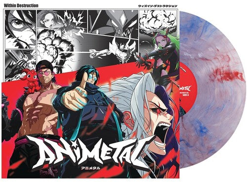 Animetal [Explicit Content] (Clear/ Red/ White & Blue Marble) |