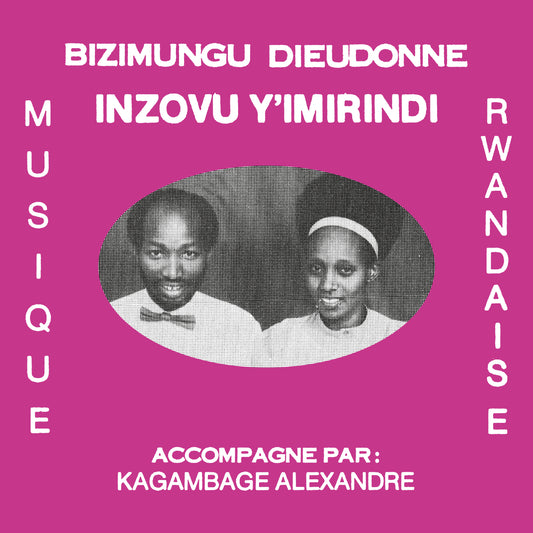 (PRE-ORDER 11/14/25) Inzovu Y'Imirindi (VINYL) | Mint (M) Mint (M) - WORLD/AFRICAN *NEW*