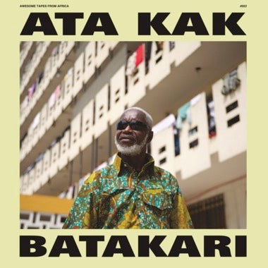 (PRE-ORDER 11/7/25) Batakari (Lily Pad Green Marble Vinyl) | Mint (M) Mint (M) - WORLD/AFRICAN *NEW*