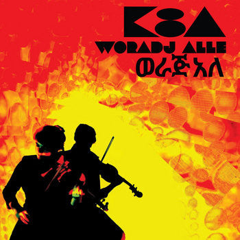K8A - Woradj Alle (VINYL LP Domino Sound 045) | - WORLD/AFRICAN *NEW*