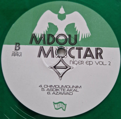Mdou Moctar - Niger EP Vol. 2 (IEX: GREEN VINYL) | Mint (M) Mint (M) - WORLD/AFRICAN *SEALED/COLOR*