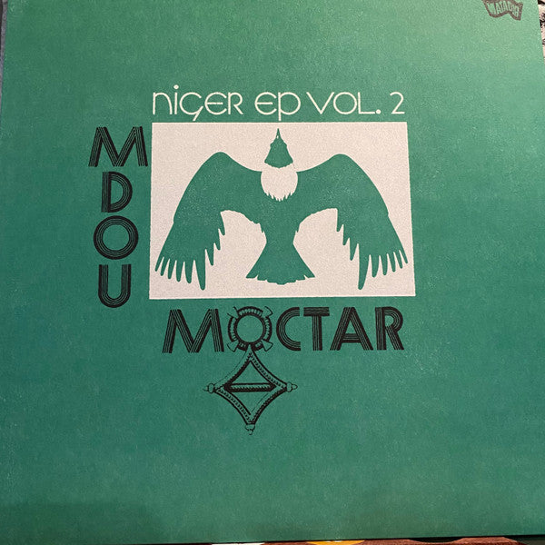 Mdou Moctar - Niger EP Vol. 2 (IEX: GREEN VINYL) | Mint (M) Mint (M) - WORLD/AFRICAN *SEALED/COLOR*