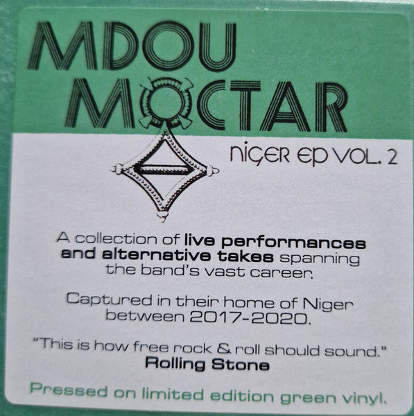 Mdou Moctar - Niger EP Vol. 2 (IEX: GREEN VINYL) | Mint (M) Mint (M) - WORLD/AFRICAN *SEALED/COLOR*