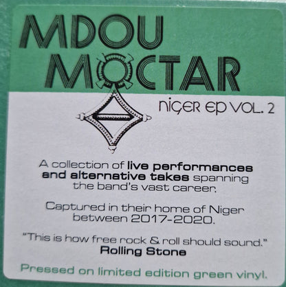 Mdou Moctar - Niger EP Vol. 2 (IEX: GREEN VINYL) | Mint (M) Mint (M) - WORLD/AFRICAN *SEALED/COLOR*
