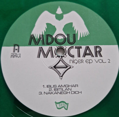 Mdou Moctar - Niger EP Vol. 2 (IEX: GREEN VINYL) | Mint (M) Mint (M) - WORLD/AFRICAN *SEALED/COLOR*