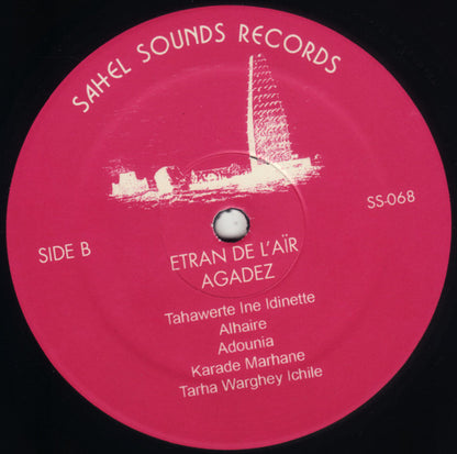 Agadez | Mint (M) Mint (M) - WORLD/AFRICAN *SEALED*
