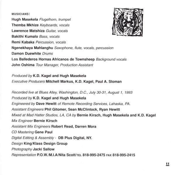 Hope (SACD) | Mint (M) Mint (M) - WORLD/AFRICAN *SEALED*