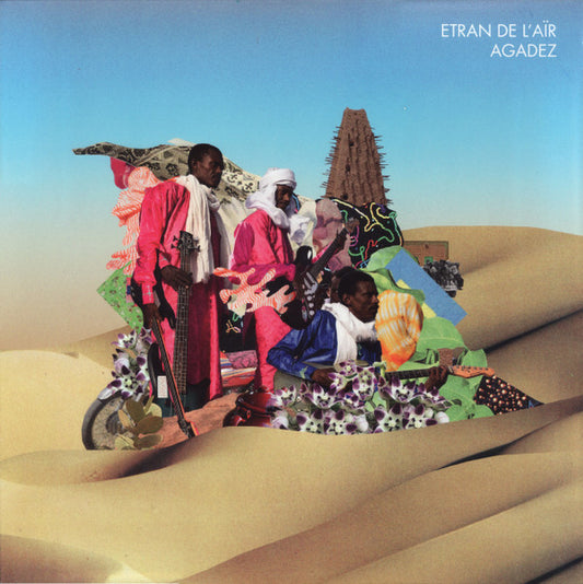 Agadez | Mint (M) Mint (M) - WORLD/AFRICAN *SEALED*
