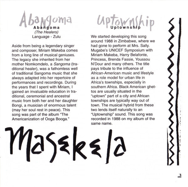 Hope (SACD) | Mint (M) Mint (M) - WORLD/AFRICAN *SEALED*