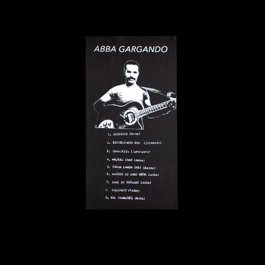Abba Gargando - Abba Gargando | Mint (M) Mint (M) - WORLD/AFRICAN *SEALED*
