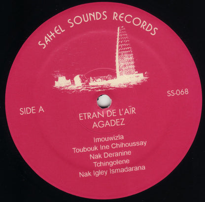 Agadez | Mint (M) Mint (M) - WORLD/AFRICAN *SEALED*