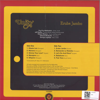 Unity - Erube Jambo (VINYL LP Voom Voom) | NEW - WORLD/AFROBEAT *NEW*