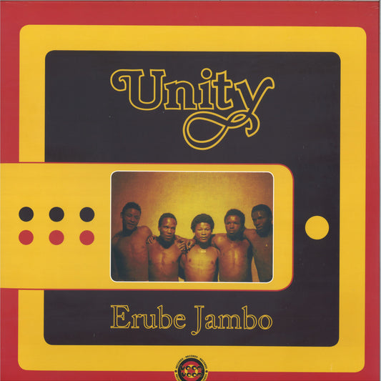 Unity - Erube Jambo (VINYL LP Voom Voom) | NEW - WORLD/AFROBEAT *NEW*