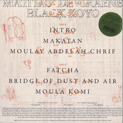 Mattias De Craene & Black Koyo - Mattias De Craene & Black Koyo LP (VINYL) | Mint (M) Mint (M) - WORLD/DOWNTEMPO *NEW*