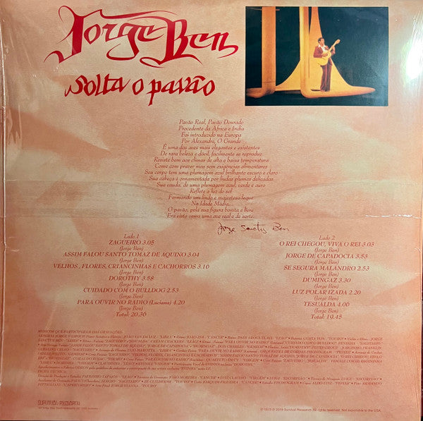 Solta O Pavão (PINK VINYL) | Mint (M) Mint (M) - WORLD/LATIN *SEALED/COLOR*