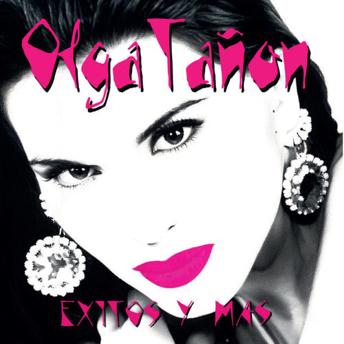 Exitos Y Mas (2xVINYL) | Mint (M) Mint (M) - WORLD/LATIN *SEALED*