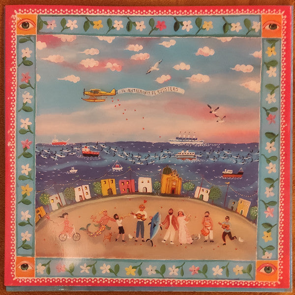 La Comitiva | Mint (M) Mint (M) - WORLD/LATIN *SEALED*