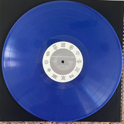 Emahoy Tsege Mariam Gebru (PURPLE VINYL) | Mint (M) Mint (M) - WORLD *NEW/COLOR*