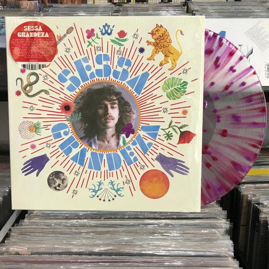 Grandeza (PINK + PURPLE SPLATTER) | Mint (M) Near Mint (NM) - WORLD *NEW/COLOR*