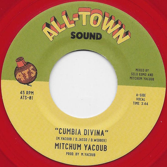 Cumbia Divina / Bansuri (7" VINYL) | Mint (M) Generic - WORLD *NEW/COLOR*
