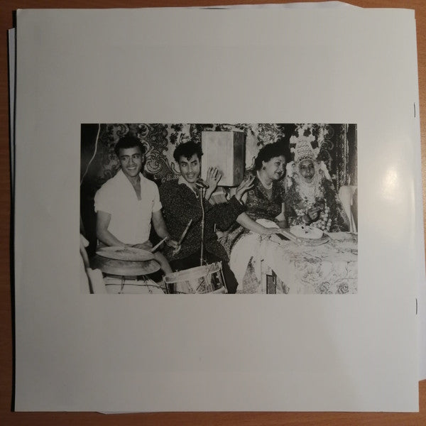 Da'asa - The Haunting Sounds Of Yemenite-Israeli Funk 1973-1984 (VINYL) | Mint (M) Mint (M) - WORLD *NEW*