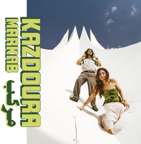 Kazdoura - (PRESALE 12/4/26) Habibi Funk 037: Markab (CD) | NEW - WORLD *NEW*