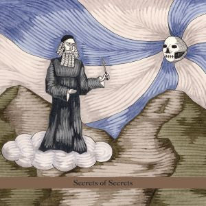 Novik, Aaron - Secret Of Secrets (CD) | Mint Mint - WORLD *NEW*