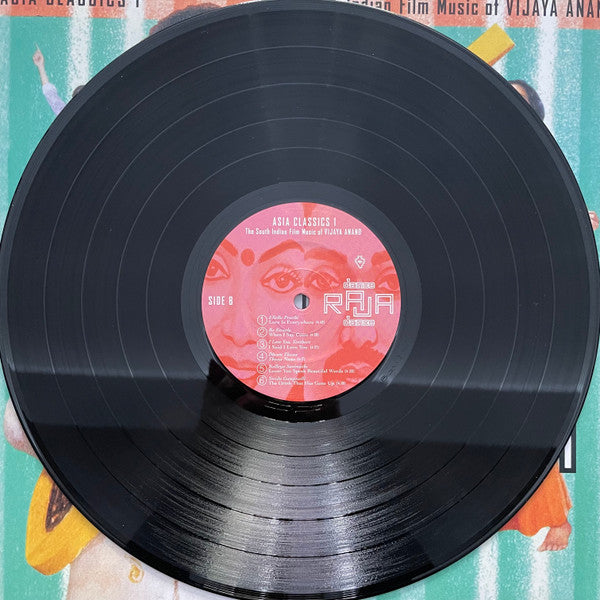 Vijaya Anand - Asia Classics 1: The South Indian Film Music Of Vijaya Anand: Dance Raja Dance | Mint (M) Mint (M) - WORLD *NEW*