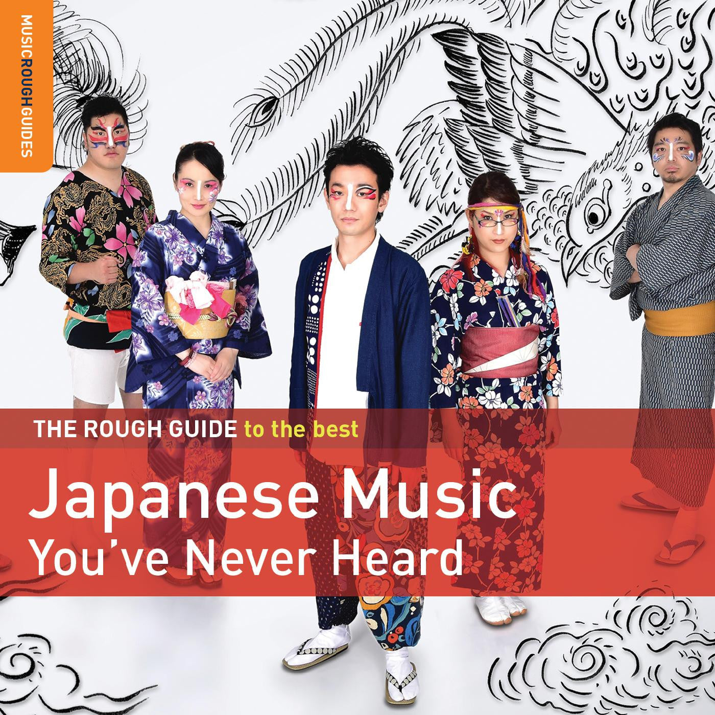 Various Artists - Rough Guide To The Best Japanese Music You've Never Heard (CD) | Mint (M) Mint (M) - WORLD *NEW*