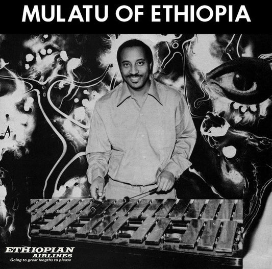 Mulatu Of Ethiopia (CD) | Mint (M) Mint (M) - WORLD *NEW*