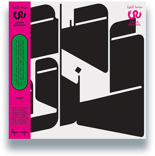 (PRE-ORDER 12/19/2025) Saha Gnawa (VINYL) | - WORLD *NEW*