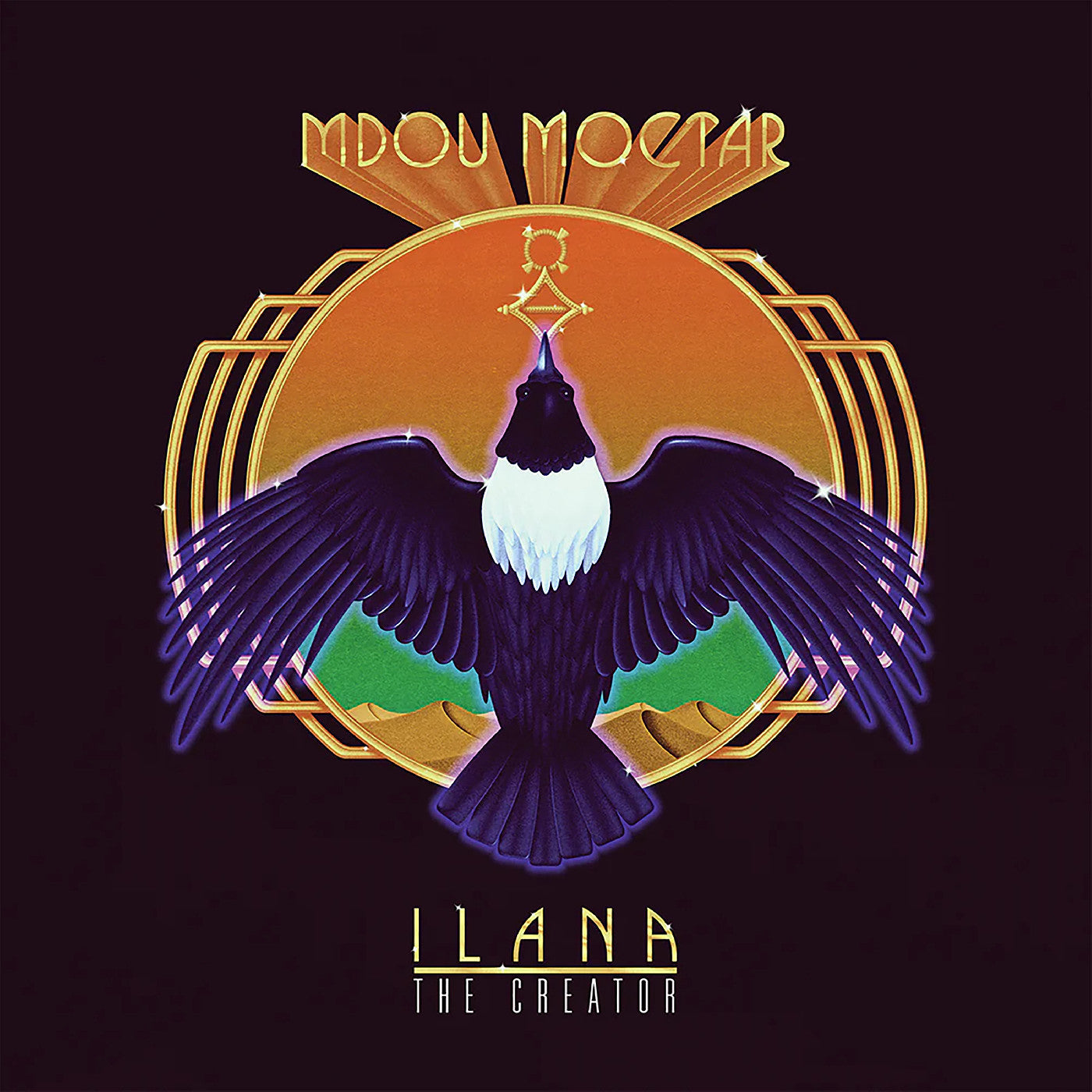 (PRE ORDER 3/13/26) Ilana (The Creator) (VINYL) | - WORLD *NEW*