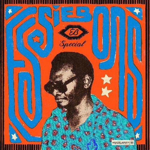 Various Artists - Essiebons Special 1973 - 1984 / Ghana Music Power House (CD) | NEW - WORLD *NEW*