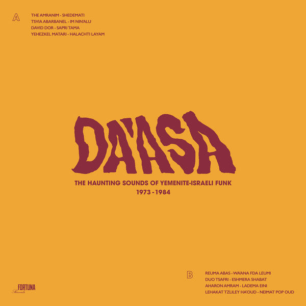 Da'asa - The Haunting Sounds Of Yemenite-Israeli Funk 1973-1984 (VINYL) | Mint (M) Mint (M) - WORLD *NEW*