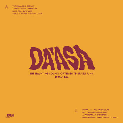 Da'asa - The Haunting Sounds Of Yemenite-Israeli Funk 1973-1984 (VINYL) | Mint (M) Mint (M) - WORLD *NEW*