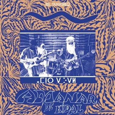 Ahmed Ag Kaedy - (PRESALE 6/26/26) Amanar de Kidal - Kel Tamasheq (VINYL) | Mint (M) Mint (M) - WORLD *NEW*
