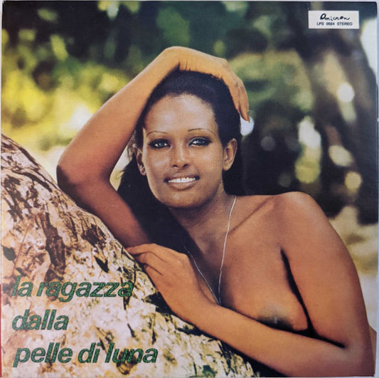 La Ragazza Dalla Pelle Di Luna (CD) | Mint (M) Mint (M) - WORLD *NEW*