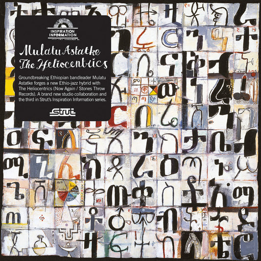 Astatke, Mulatu & The Heliocentrics - Inspiration Information (CD) | Mint Mint - WORLD *NEW*
