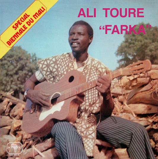 Special Biennale Du Mali: Le Jeune Chansonnier Du Mali (VINYL) | Mint (M) Mint (M) - WORLD *NEW*