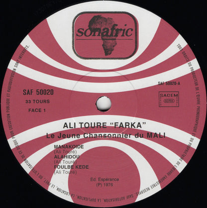 Special Biennale Du Mali: Le Jeune Chansonnier Du Mali (VINYL) | Mint (M) Mint (M) - WORLD *NEW*