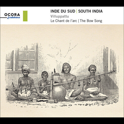S.P. Muttulakshmi - (PRESALE 11/20/26) South India: Villuppattu - The Bow Song (CD) | NEW - WORLD *NEW*