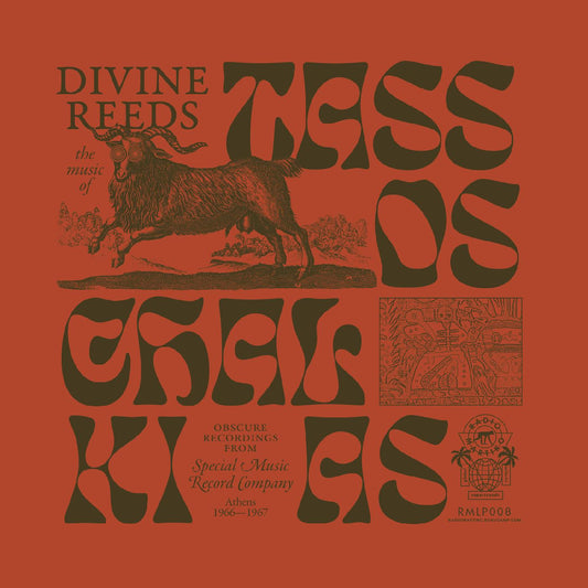 Chalkias, Tassos - Divine Reeds | - WORLD *NEW*