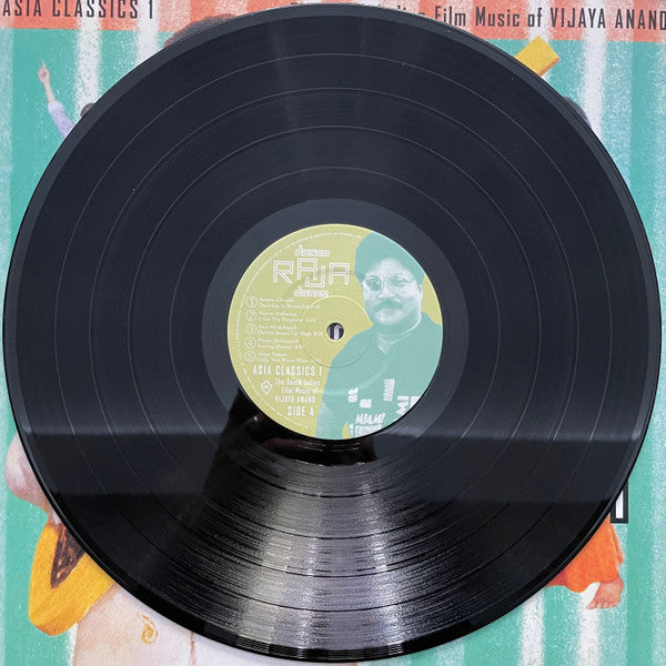 Asia Classics 1: The South Indian Film Music Of Vijaya Anand: Dance Raja Dance | Mint (M) Mint (M)