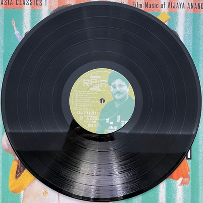 Vijaya Anand - Asia Classics 1: The South Indian Film Music Of Vijaya Anand: Dance Raja Dance | Mint (M) Mint (M) - WORLD *NEW*